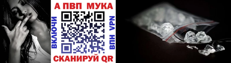 Какие есть наркотики Пыталово ГАШИШ КОКАИН Меф Марихуана