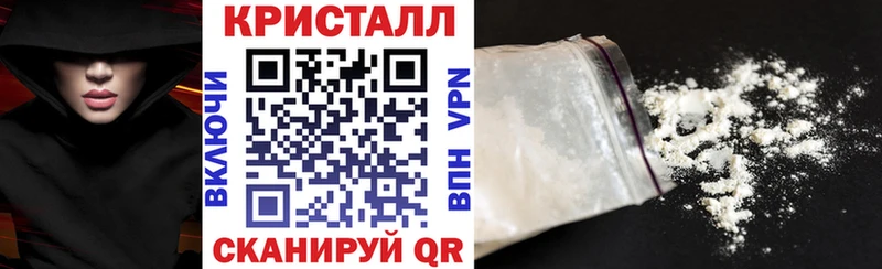 АМФЕТАМИН 97%  где можно купить   Пыталово 