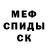 А ПВП Соль MGMarkov