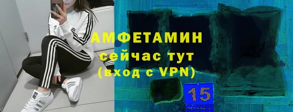 марки lsd Алексеевка