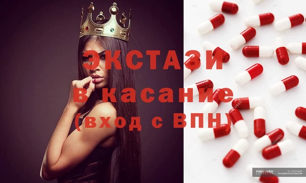 spice Алзамай
