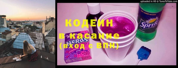 spice Алзамай