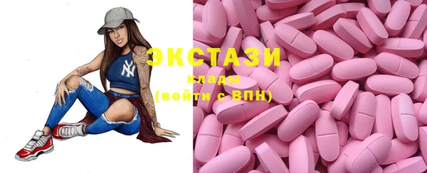 spice Алзамай