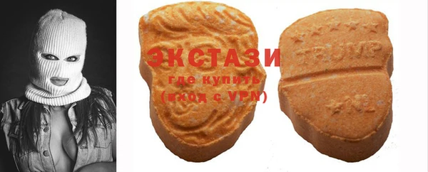 mdpv Алексин