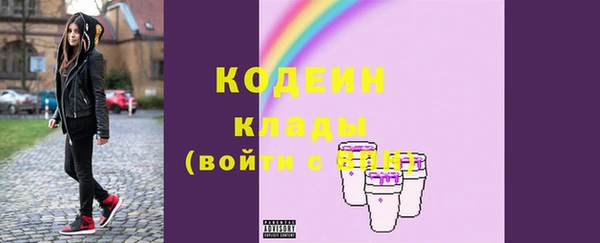 не бодяженный Абдулино