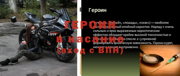 mdpv Алексин