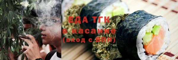 spice Алзамай