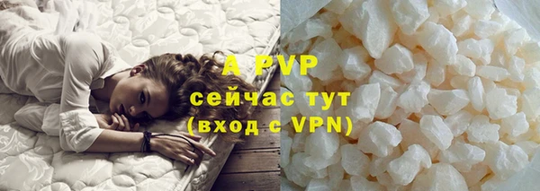 mdpv Алексин