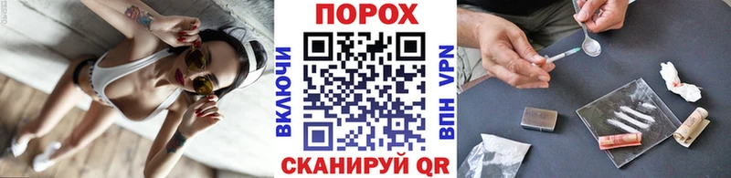 mega сайт  Пыталово  Первитин кристалл 