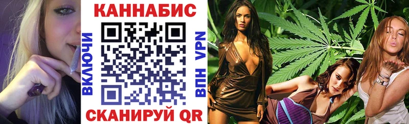 МАРИХУАНА VHQ Пыталово
